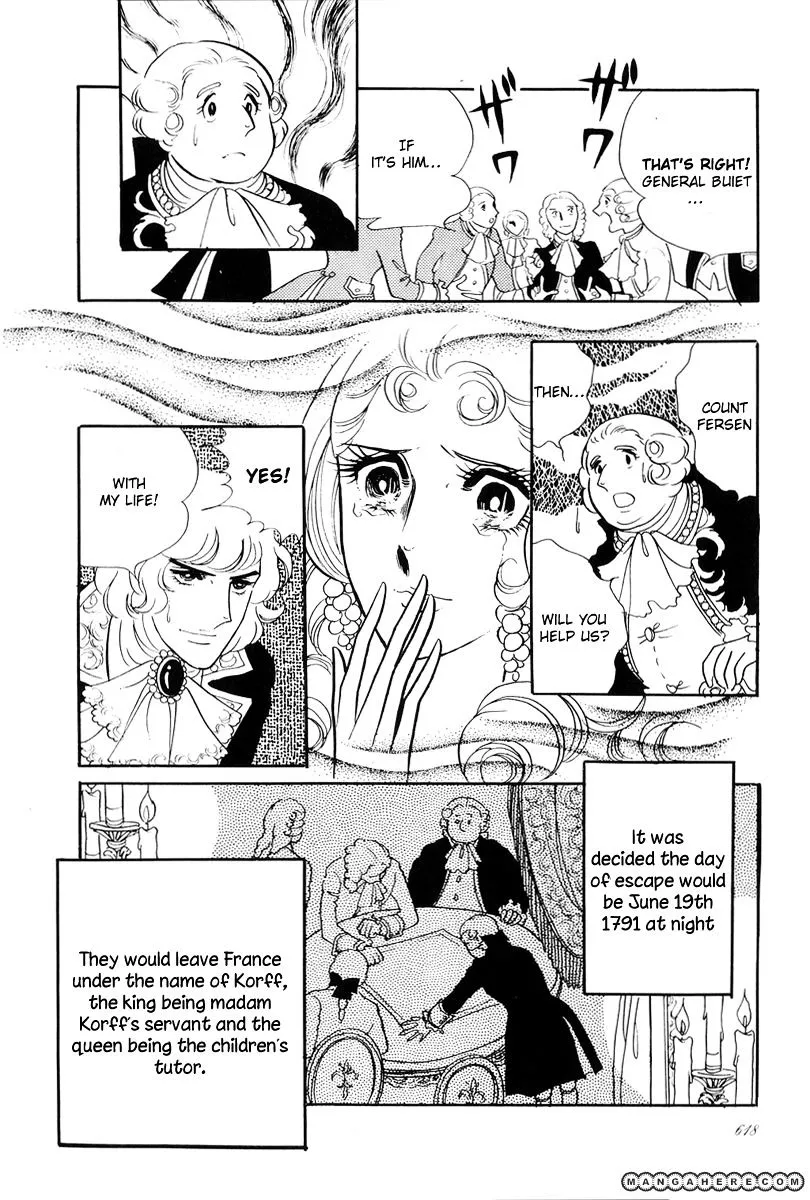 Versailles no Bara Chapter 57 page 16 - 