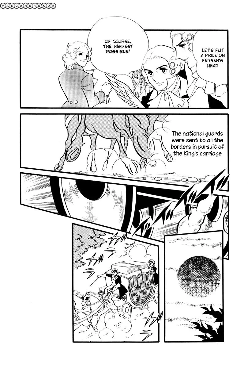 Versailles no Bara Chapter 58 page 9 - 