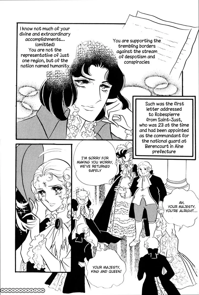 Versailles no Bara Chapter 59 page 11 - 