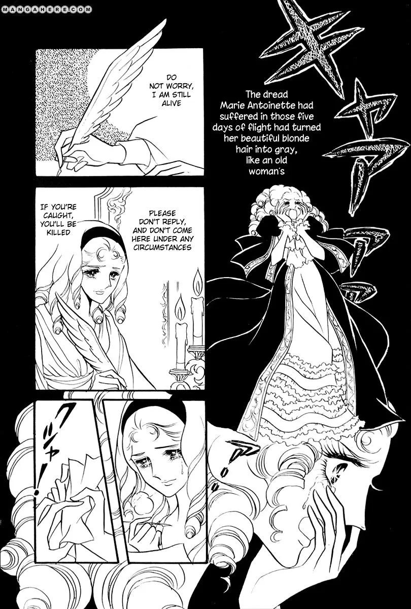 Versailles no Bara Chapter 59 page 13 - 