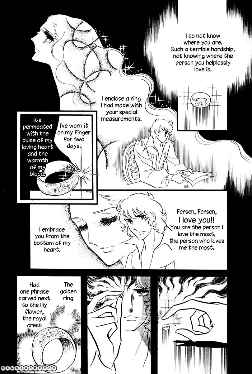 Versailles no Bara Chapter 59 page 19 - 