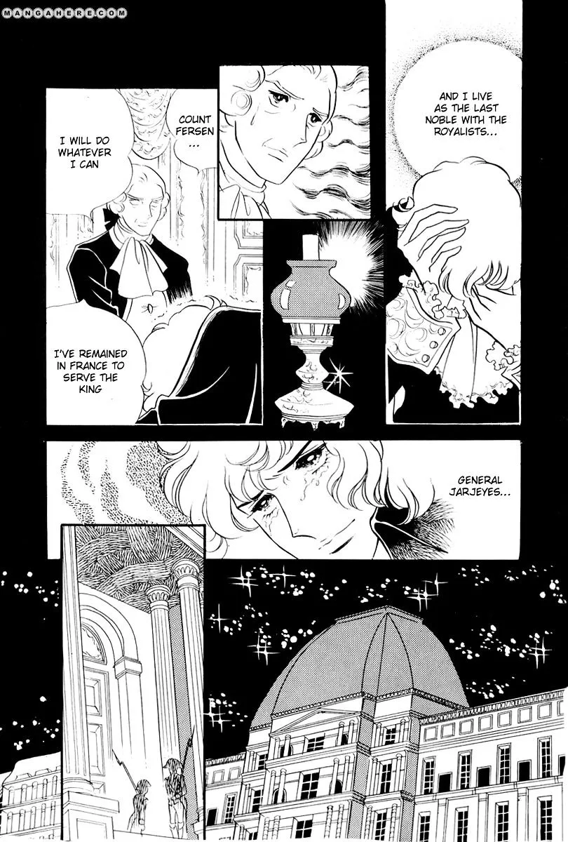 Versailles no Bara Chapter 59 page 25 - 