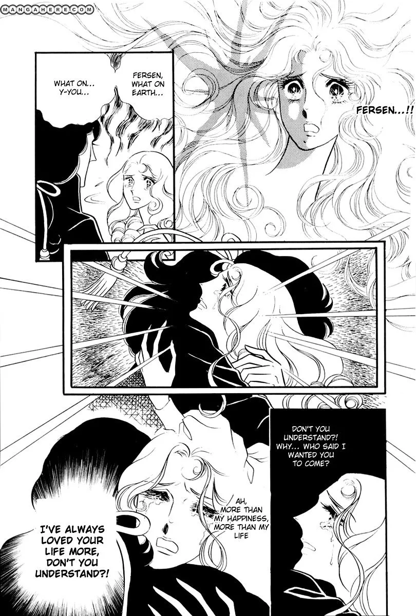 Versailles no Bara Chapter 59 page 29 - 