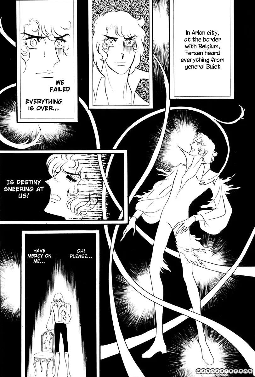 Versailles no Bara Chapter 59 page 6 - 