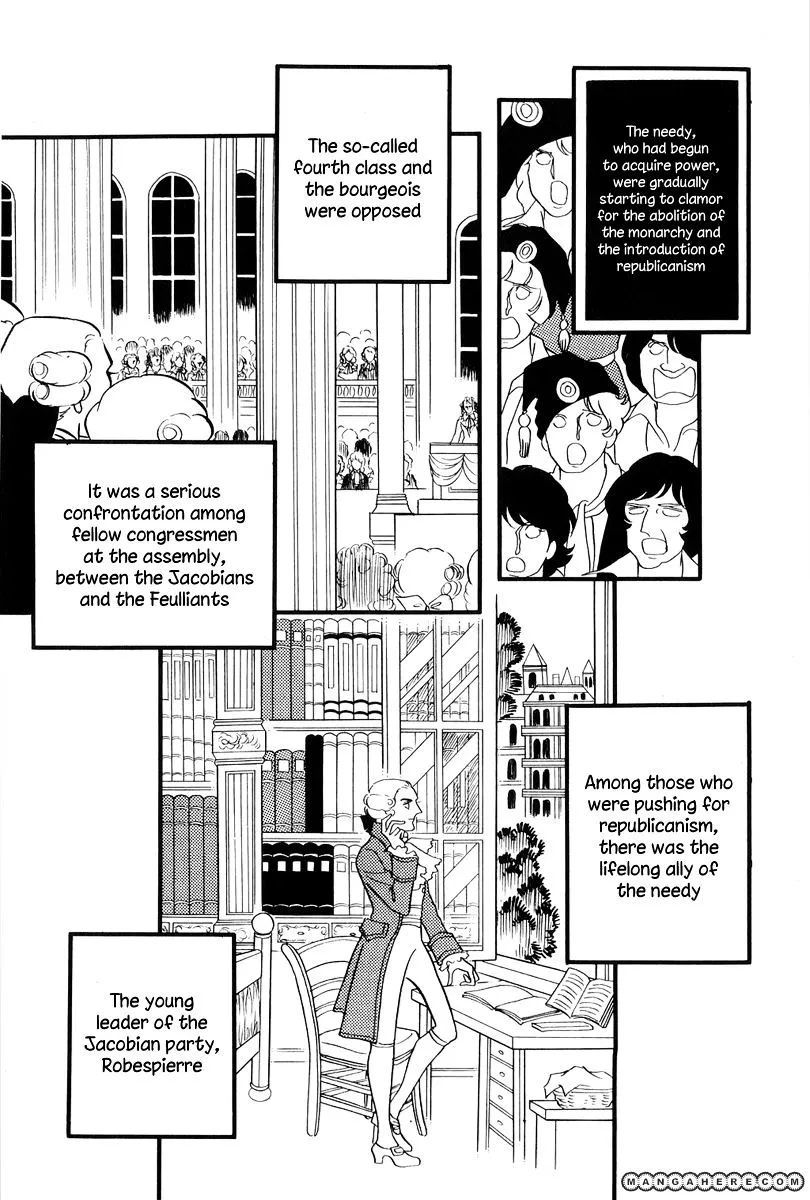 Versailles no Bara Chapter 59 page 10 - 