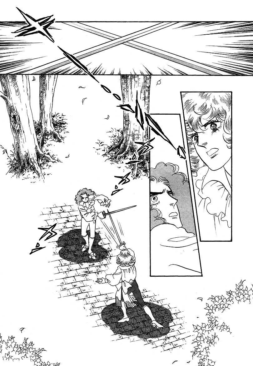 Versailles no Bara Chapter 6.2 page 19 - 