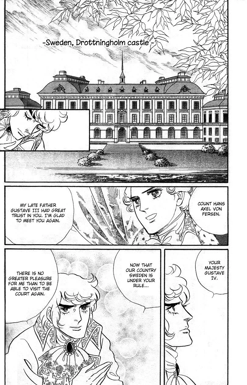 Versailles no Bara Chapter 6.3 page 22 - 