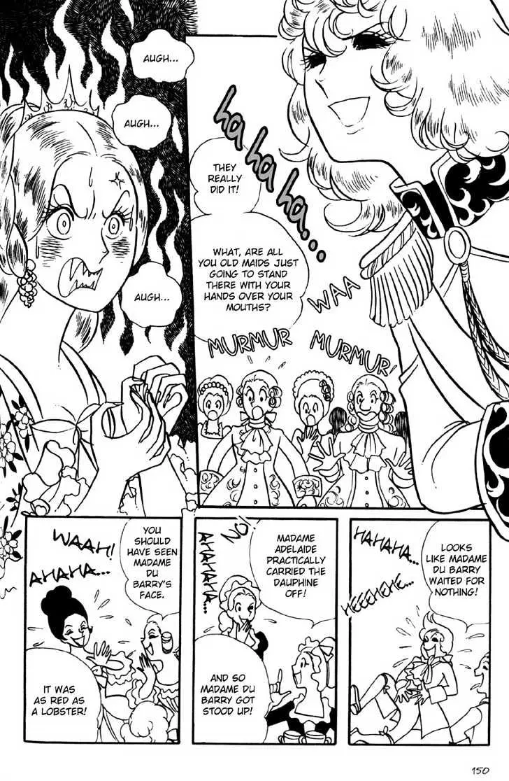 Versailles no Bara Chapter 6 page 2 - 
