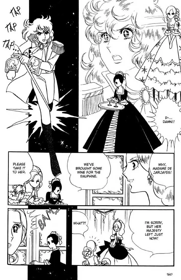 Versailles no Bara Chapter 6 page 12 - 