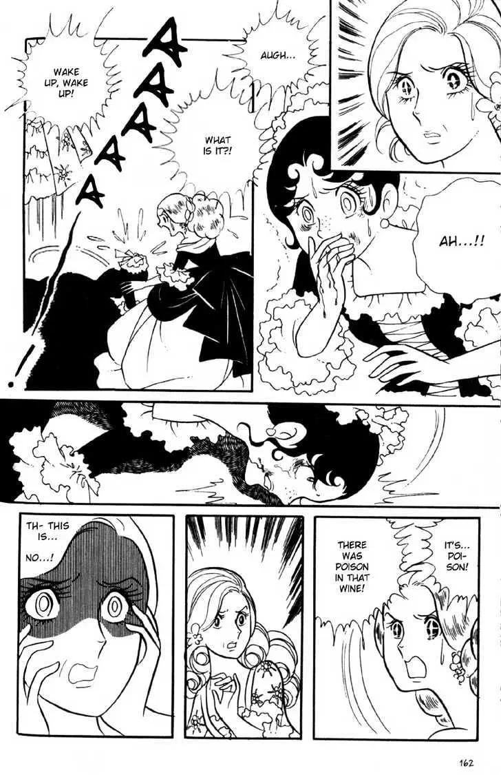 Versailles no Bara Chapter 6 page 14 - 