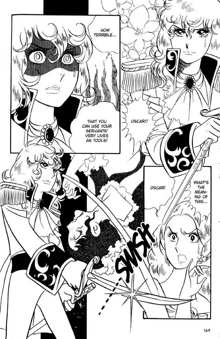 Versailles no Bara Chapter 6 page 16 - 