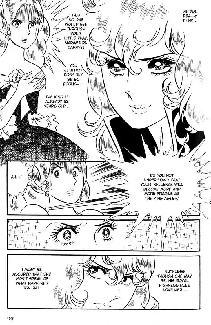 Versailles no Bara Chapter 6 page 17 - 