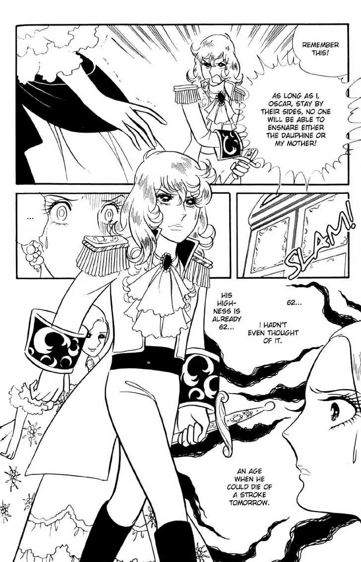 Versailles no Bara Chapter 6 page 18 - 
