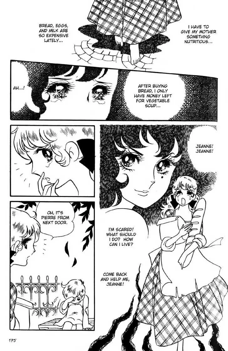 Versailles no Bara Chapter 6 page 27 - 