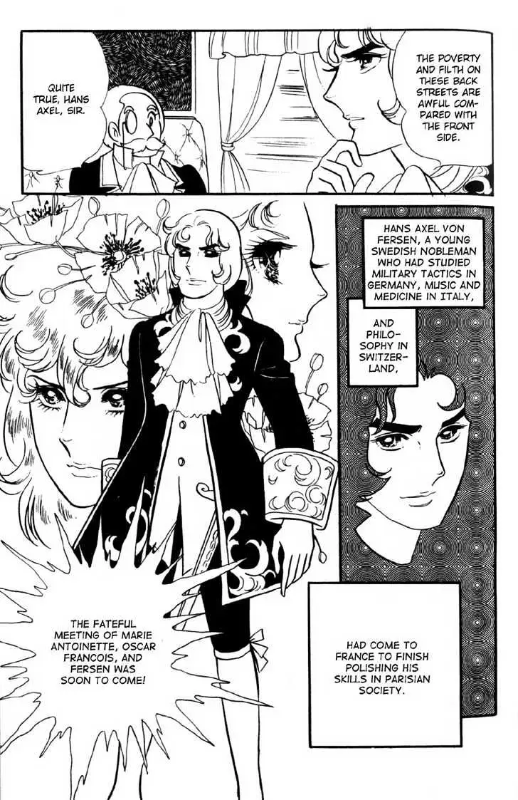Versailles no Bara Chapter 6 page 29 - 