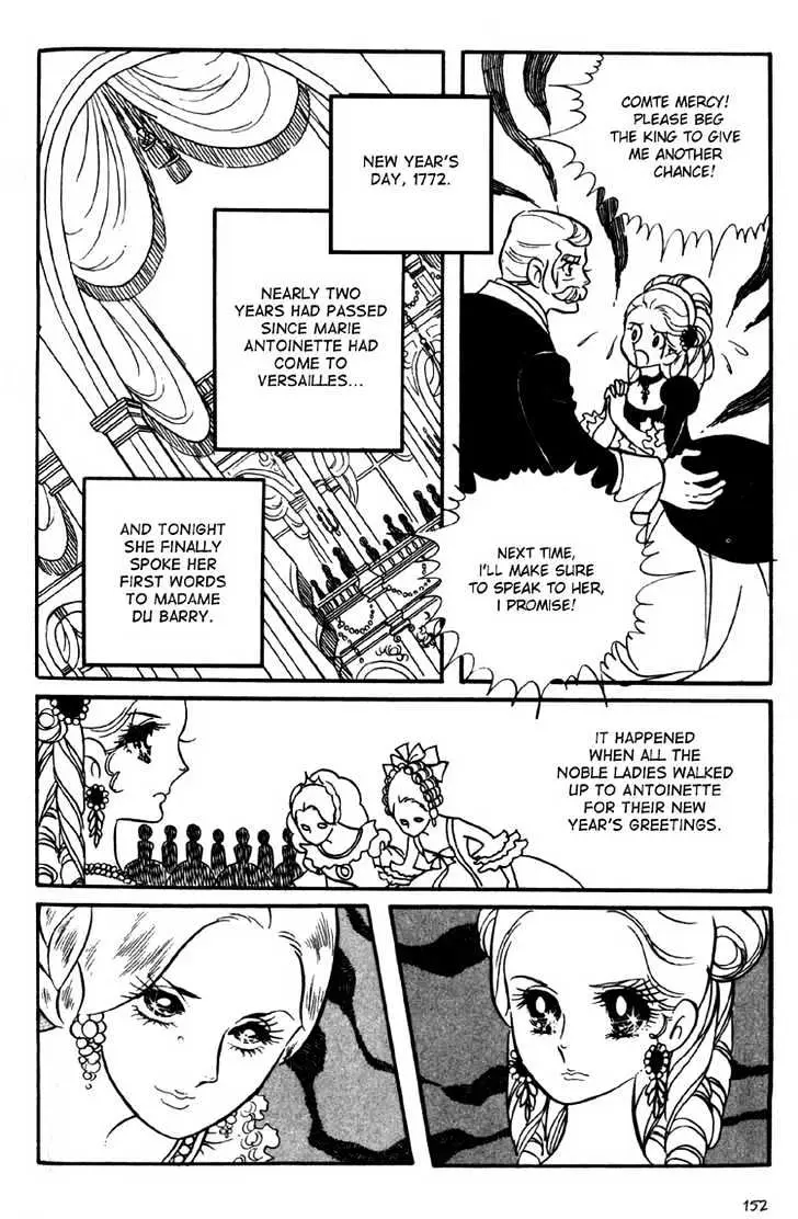 Versailles no Bara Chapter 6 page 4 - 