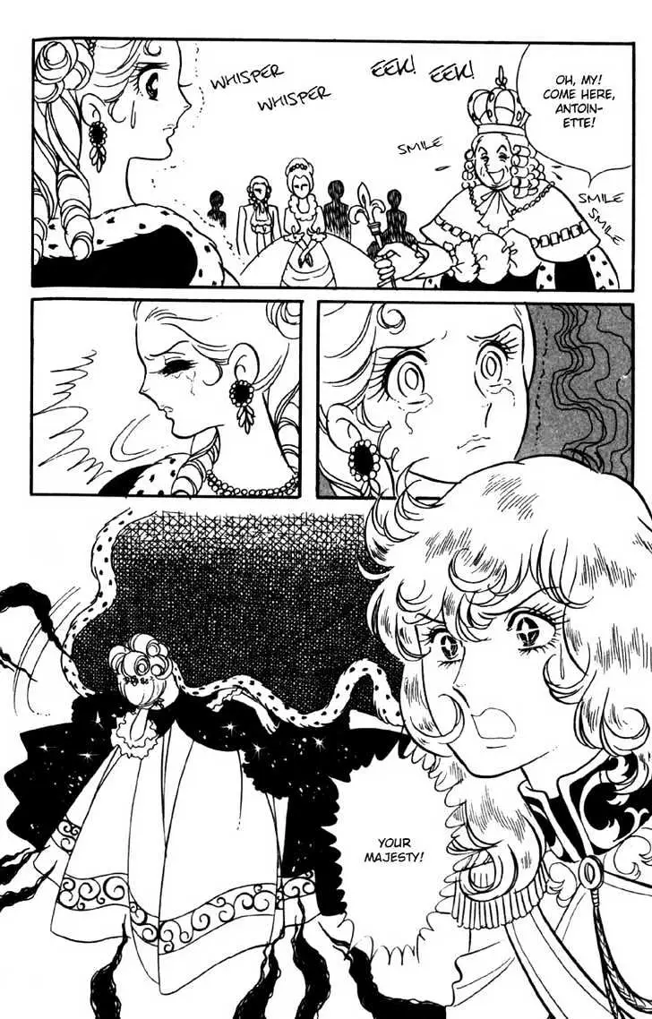 Versailles no Bara Chapter 6 page 6 - 