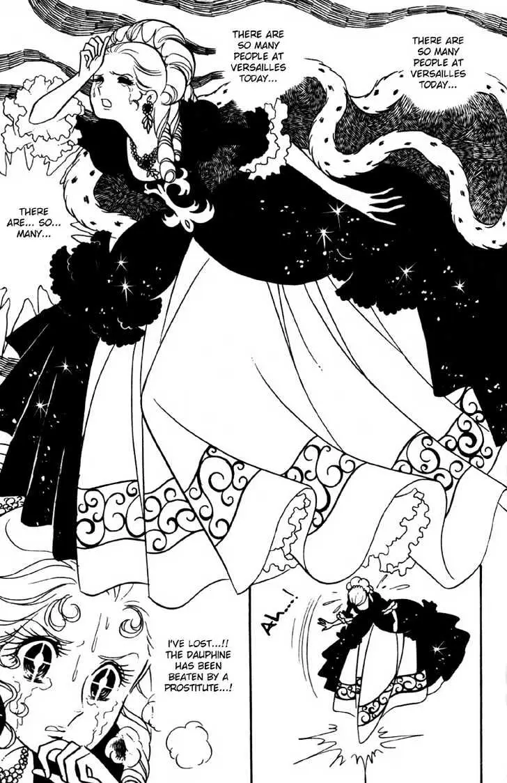 Versailles no Bara Chapter 6 page 7 - 