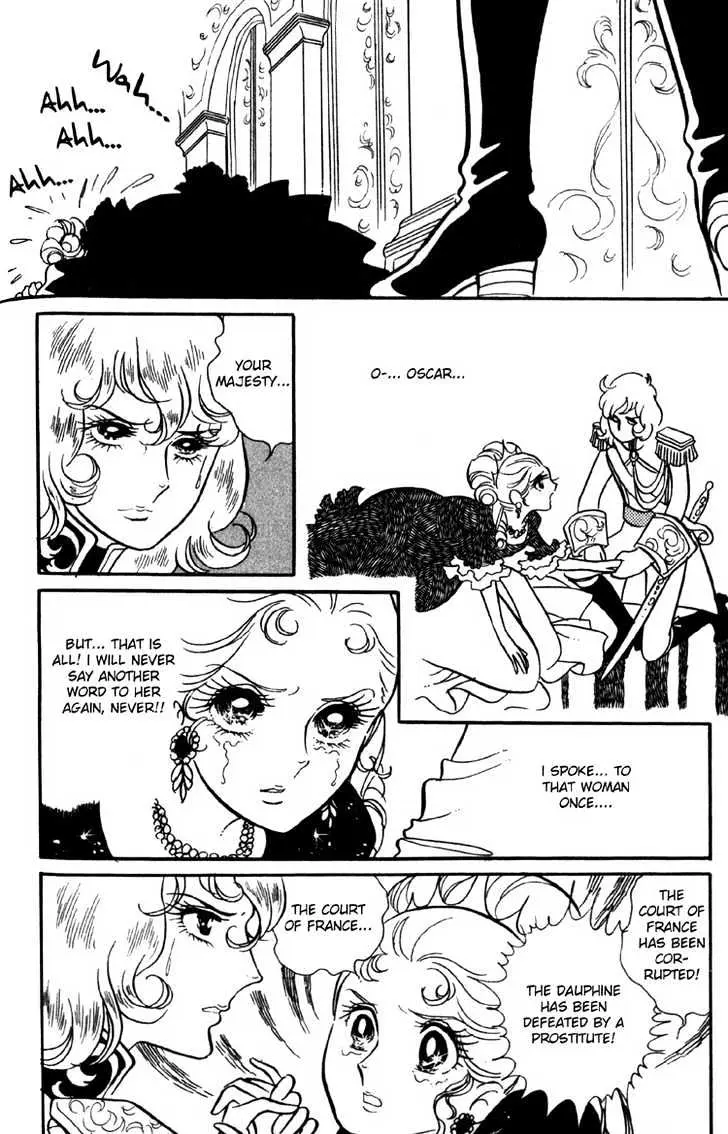 Versailles no Bara Chapter 6 page 8 - 