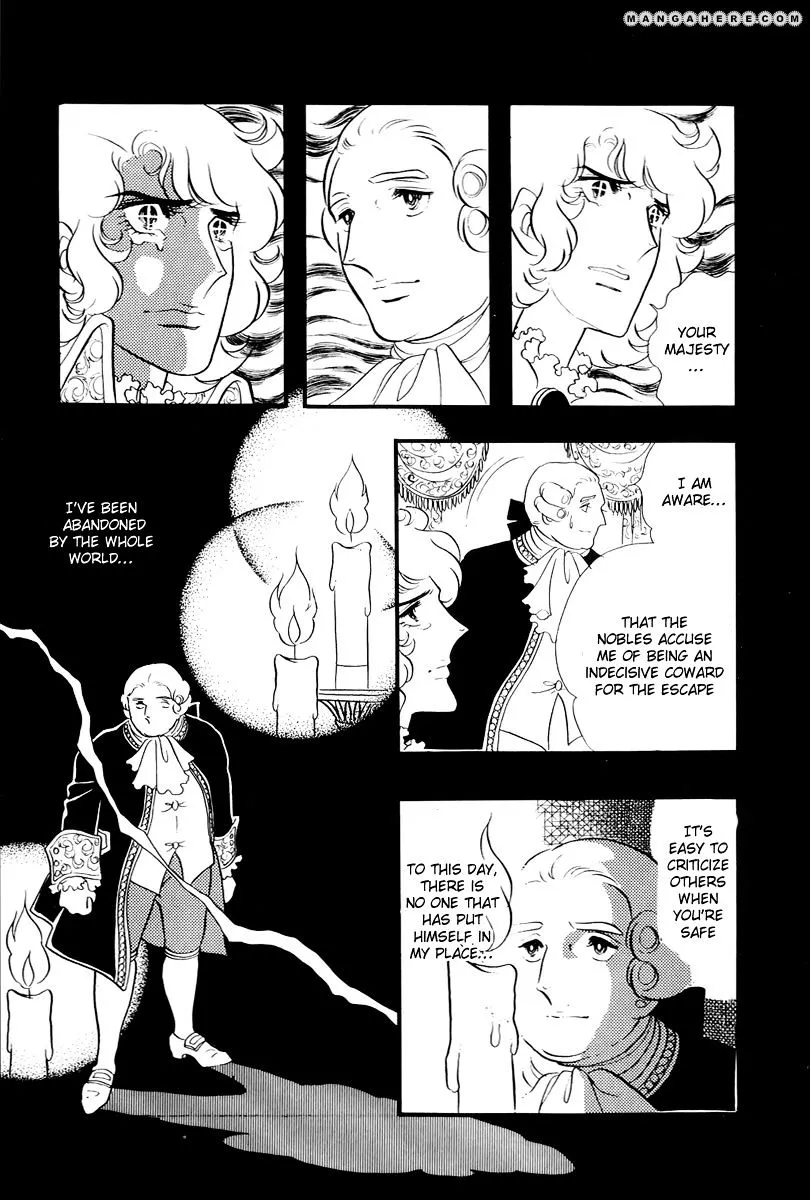 Versailles no Bara Chapter 60 page 4 - 