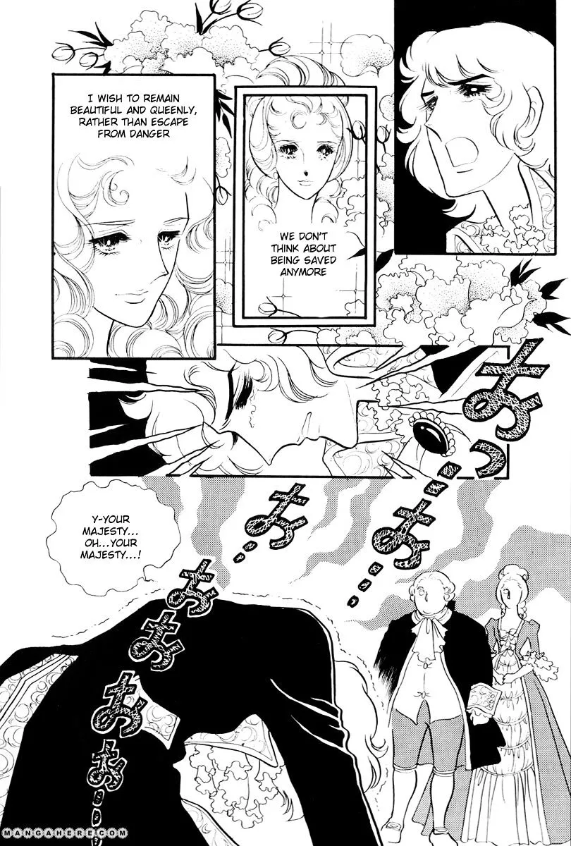 Versailles no Bara Chapter 60 page 5 - 