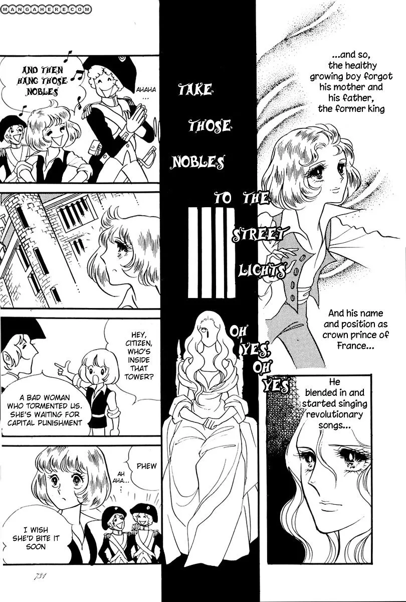 Versailles no Bara Chapter 61 page 13 - 