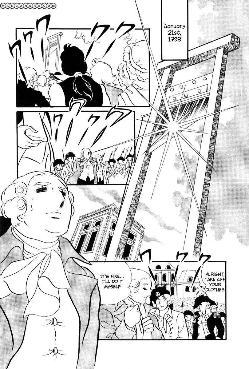 Versailles no Bara Chapter 61 page 3 - 