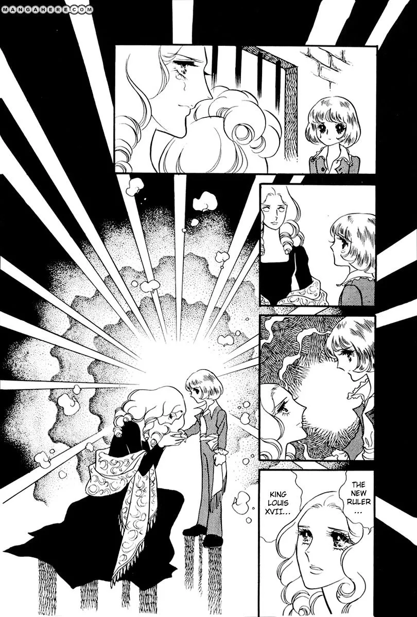 Versailles no Bara Chapter 61 page 7 - 