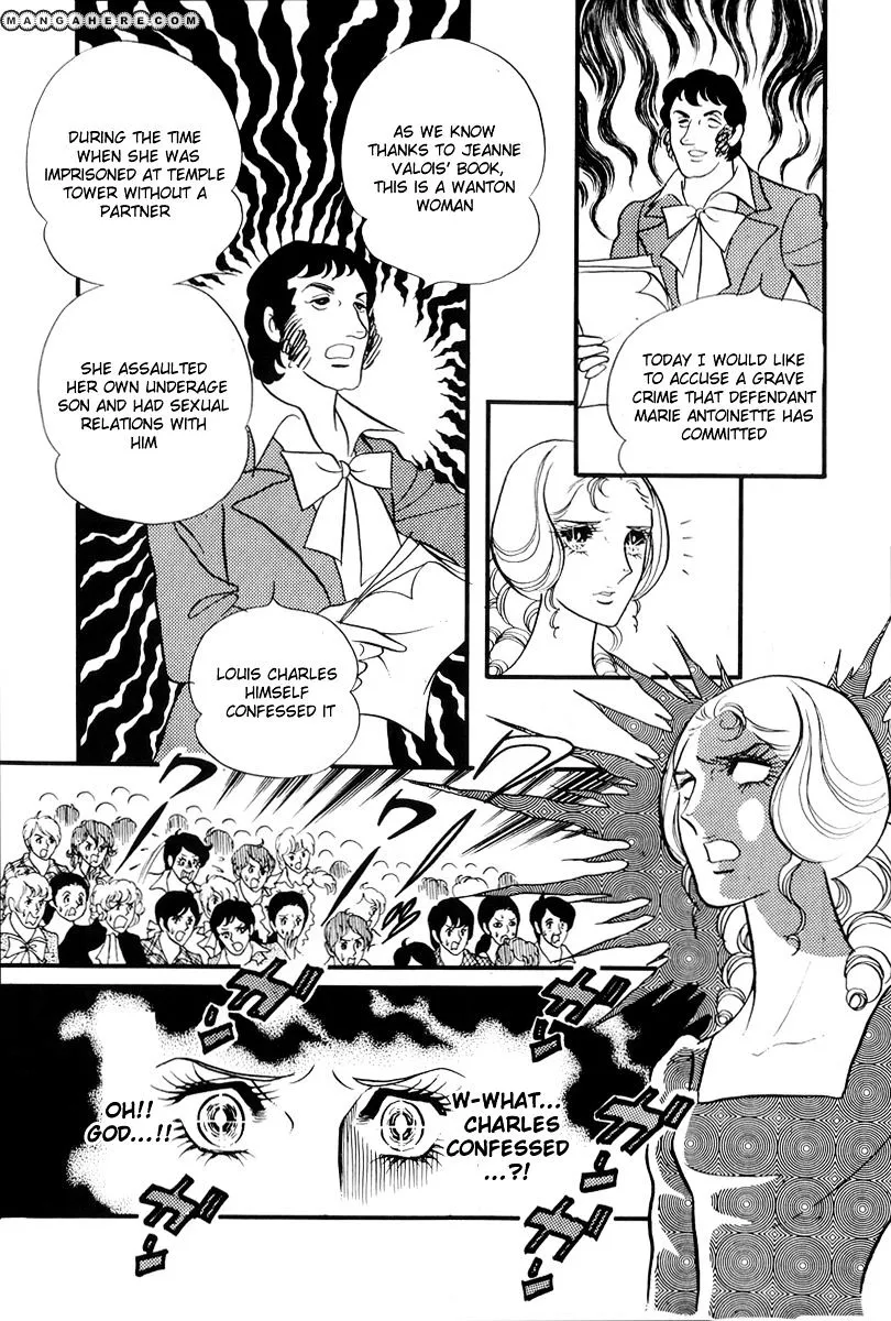 Versailles no Bara Chapter 62 page 1 - 