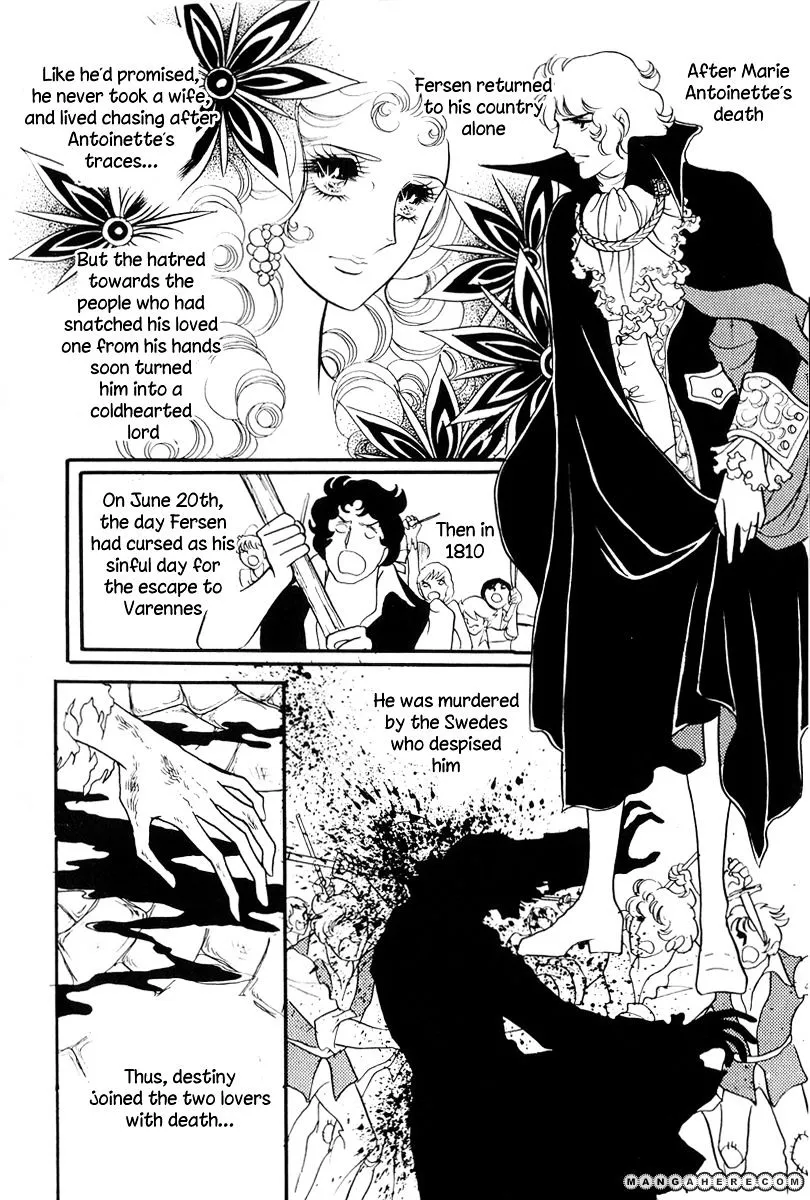 Versailles no Bara Chapter 62 page 24 - 