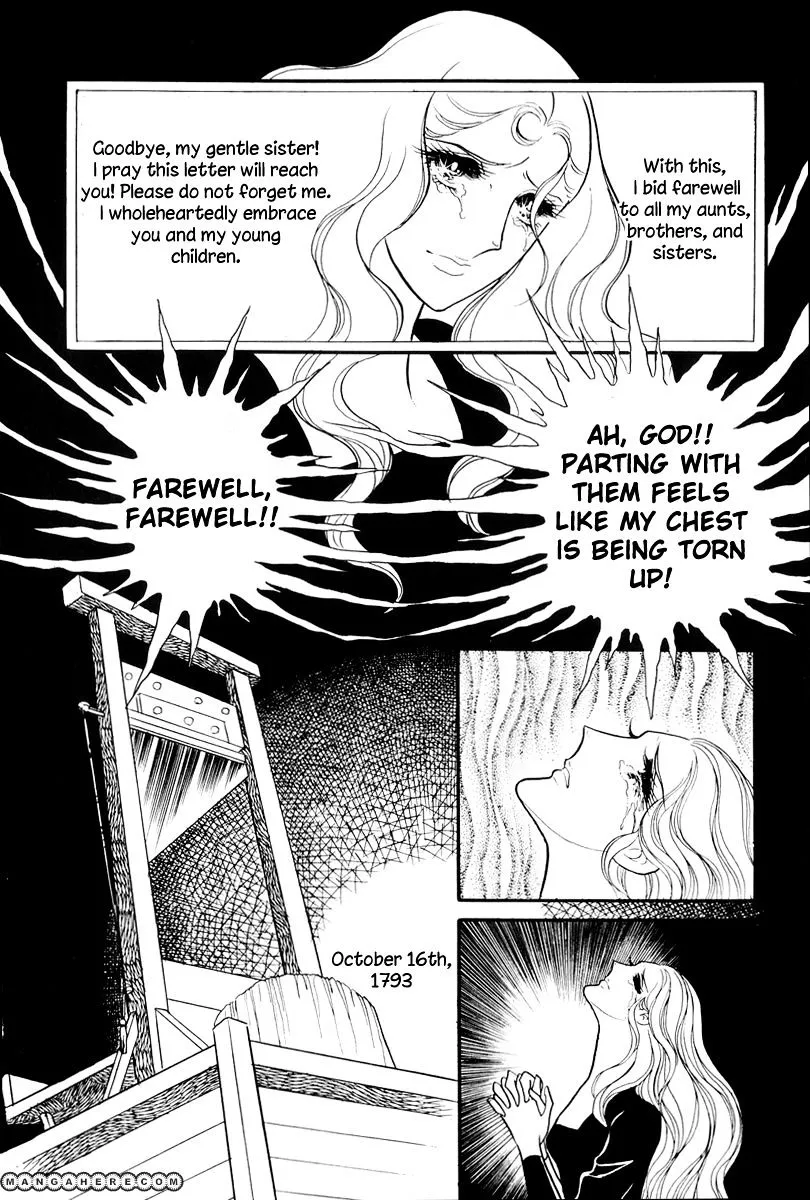Versailles no Bara Chapter 62 page 8 - 