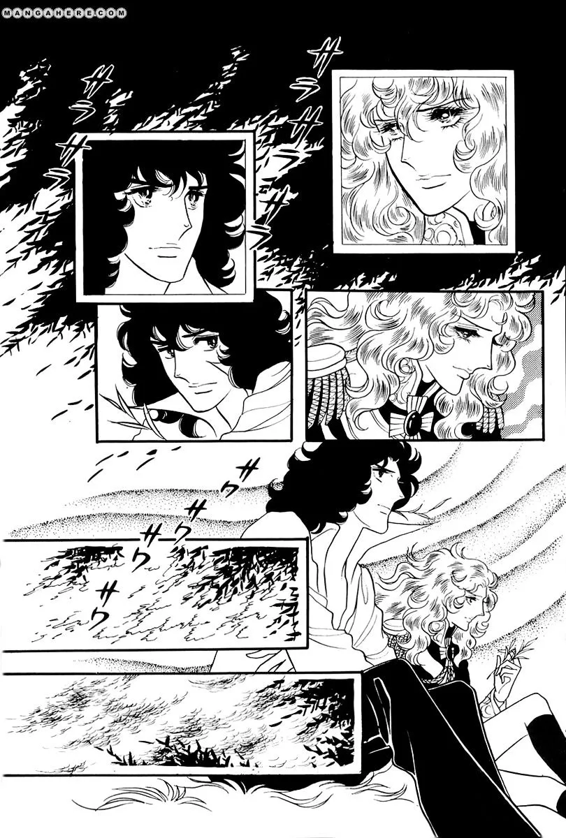 Versailles no Bara Chapter 64 page 15 - 