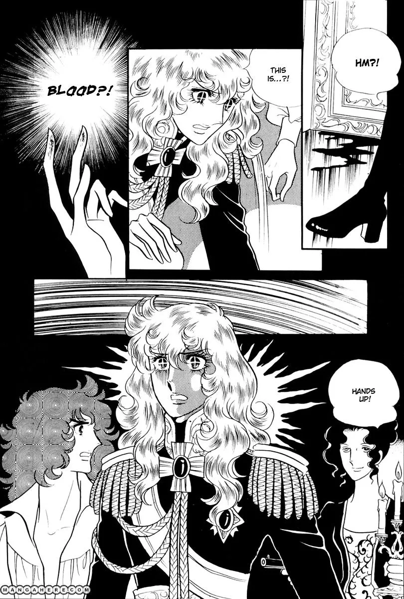 Versailles no Bara Chapter 65 page 24 - 