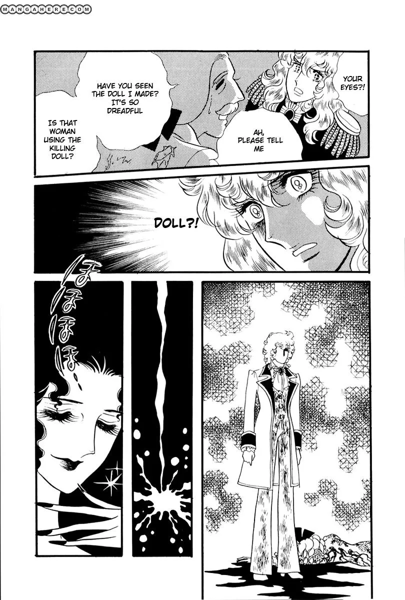 Versailles no Bara Chapter 65 page 28 - 