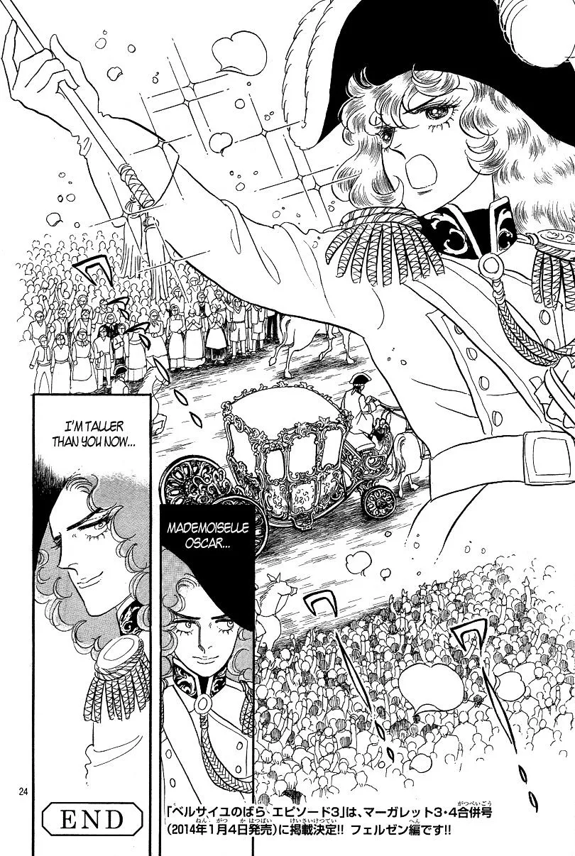 Versailles no Bara Chapter 66.2 page 26 - 