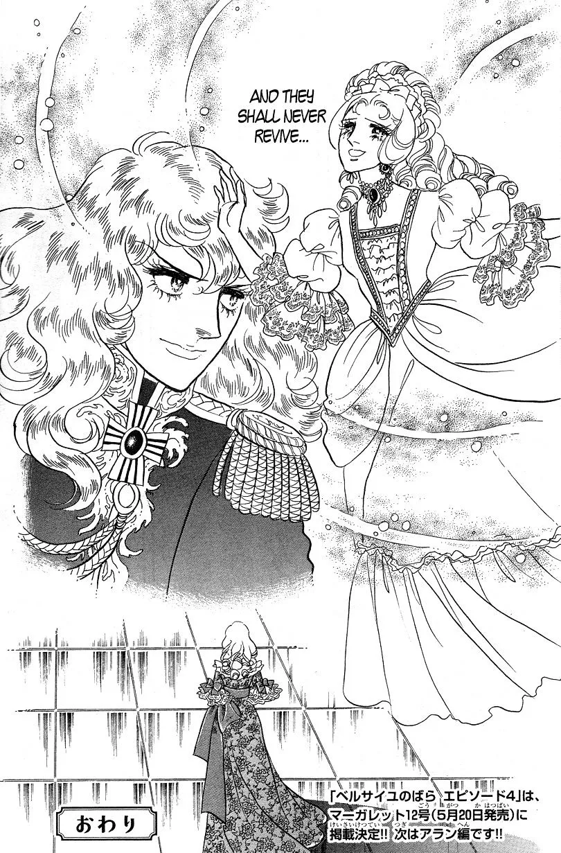 Versailles no Bara Chapter 66.3 page 36 - 