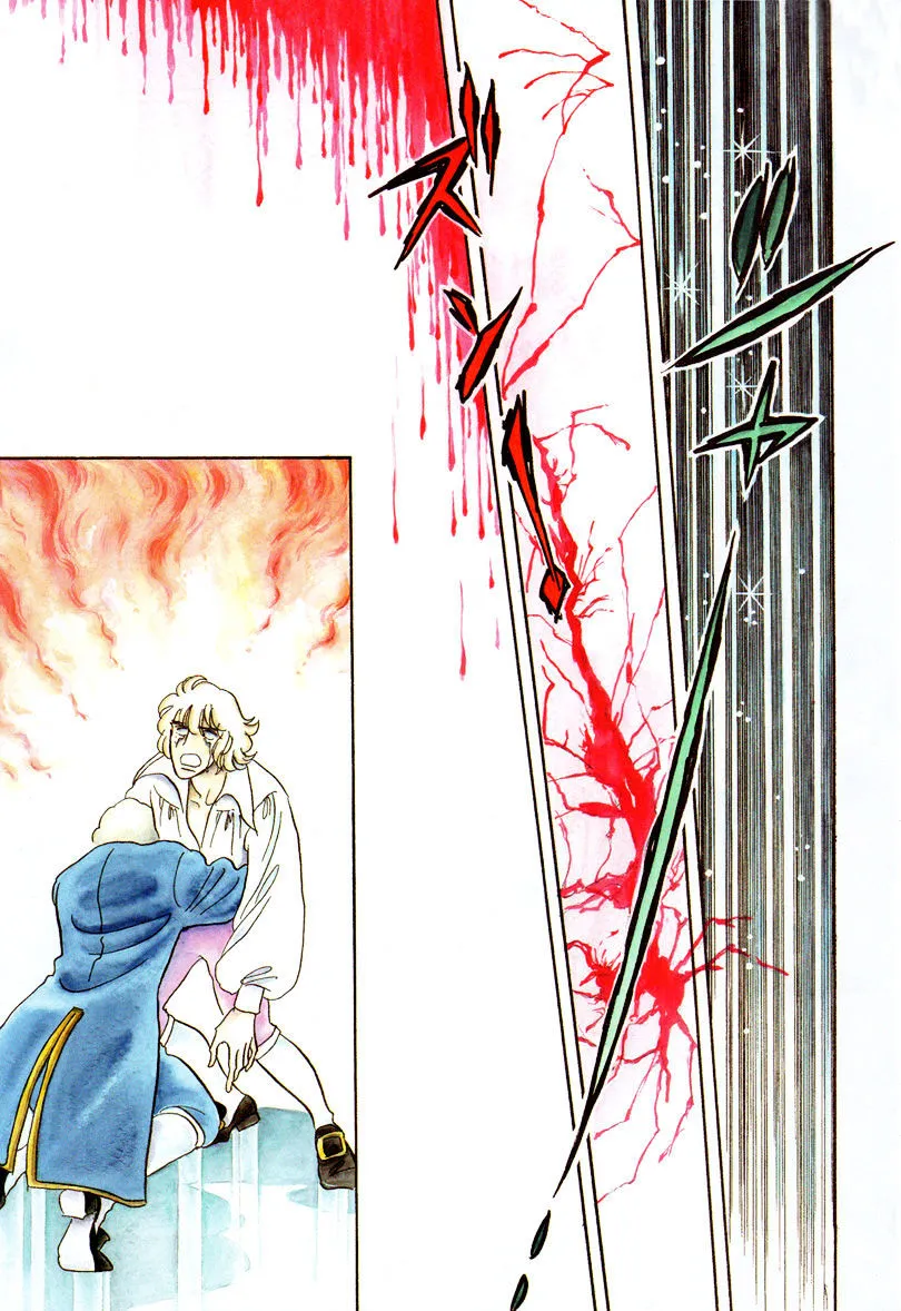 Versailles no Bara Chapter 66.3 page 5 - 