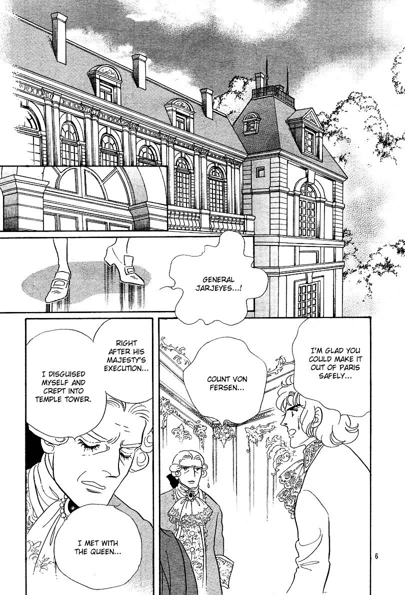 Versailles no Bara Chapter 66.3 page 7 - 
