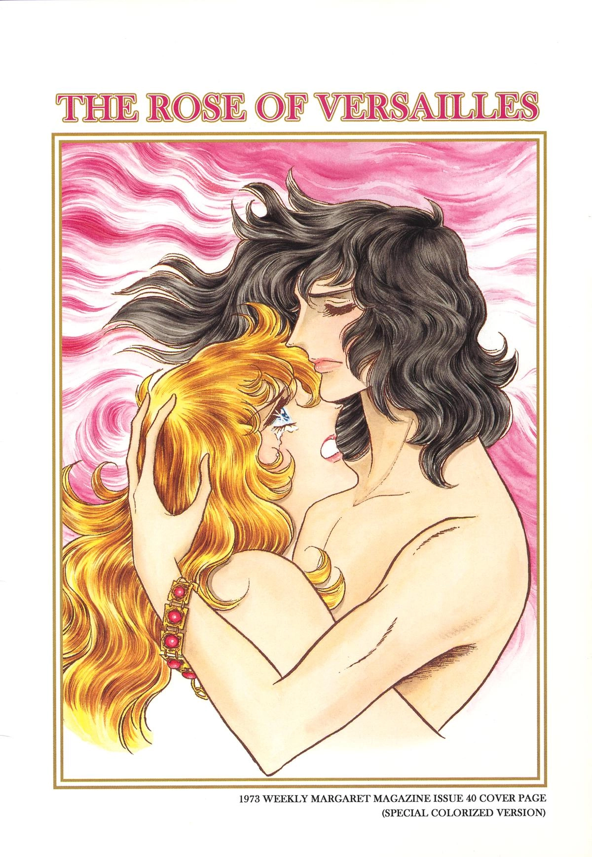 Versailles no Bara Chapter 67 page 29 - 