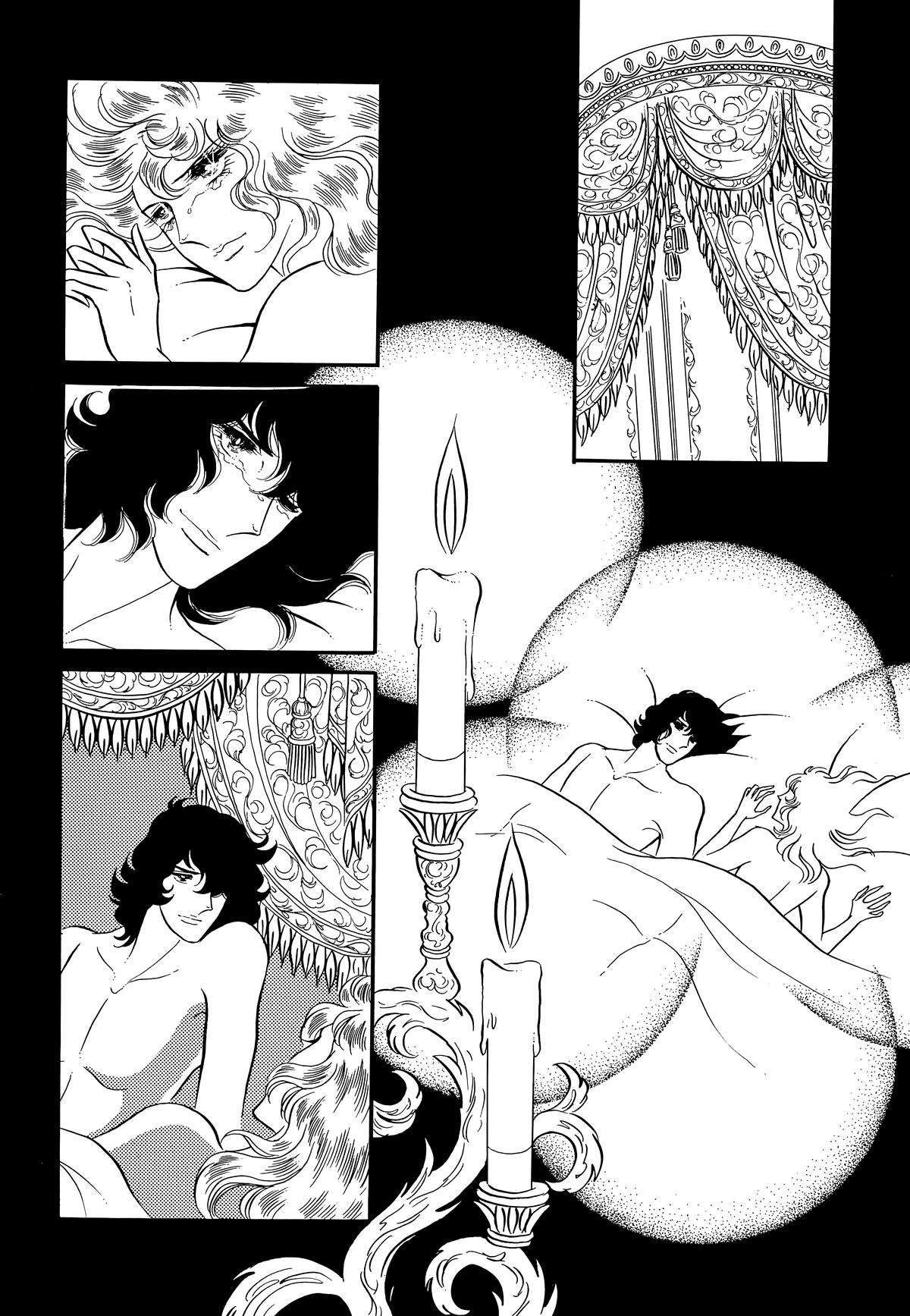 Versailles no Bara Chapter 68 page 14 - 