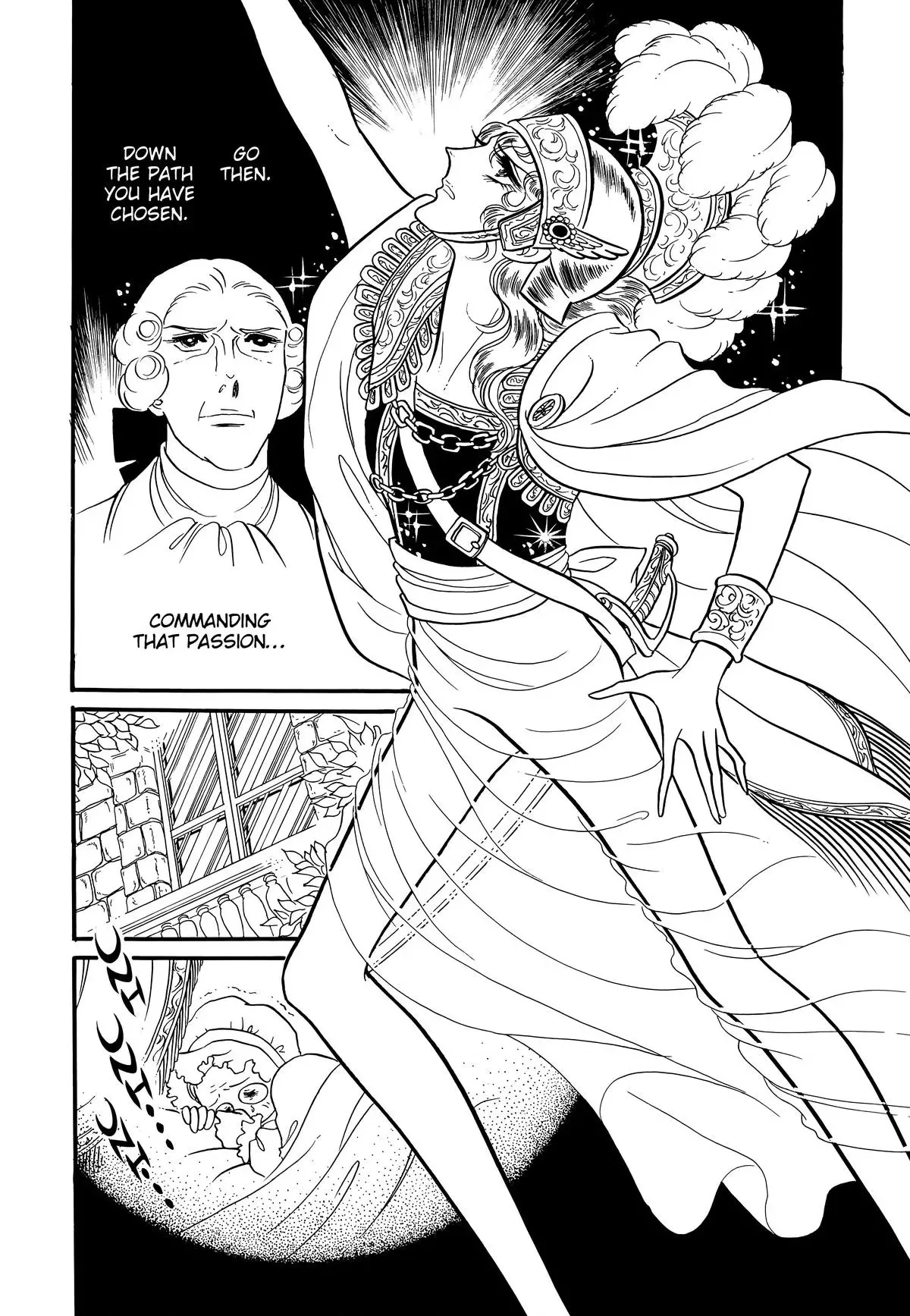 Versailles no Bara Chapter 68 page 20 - 