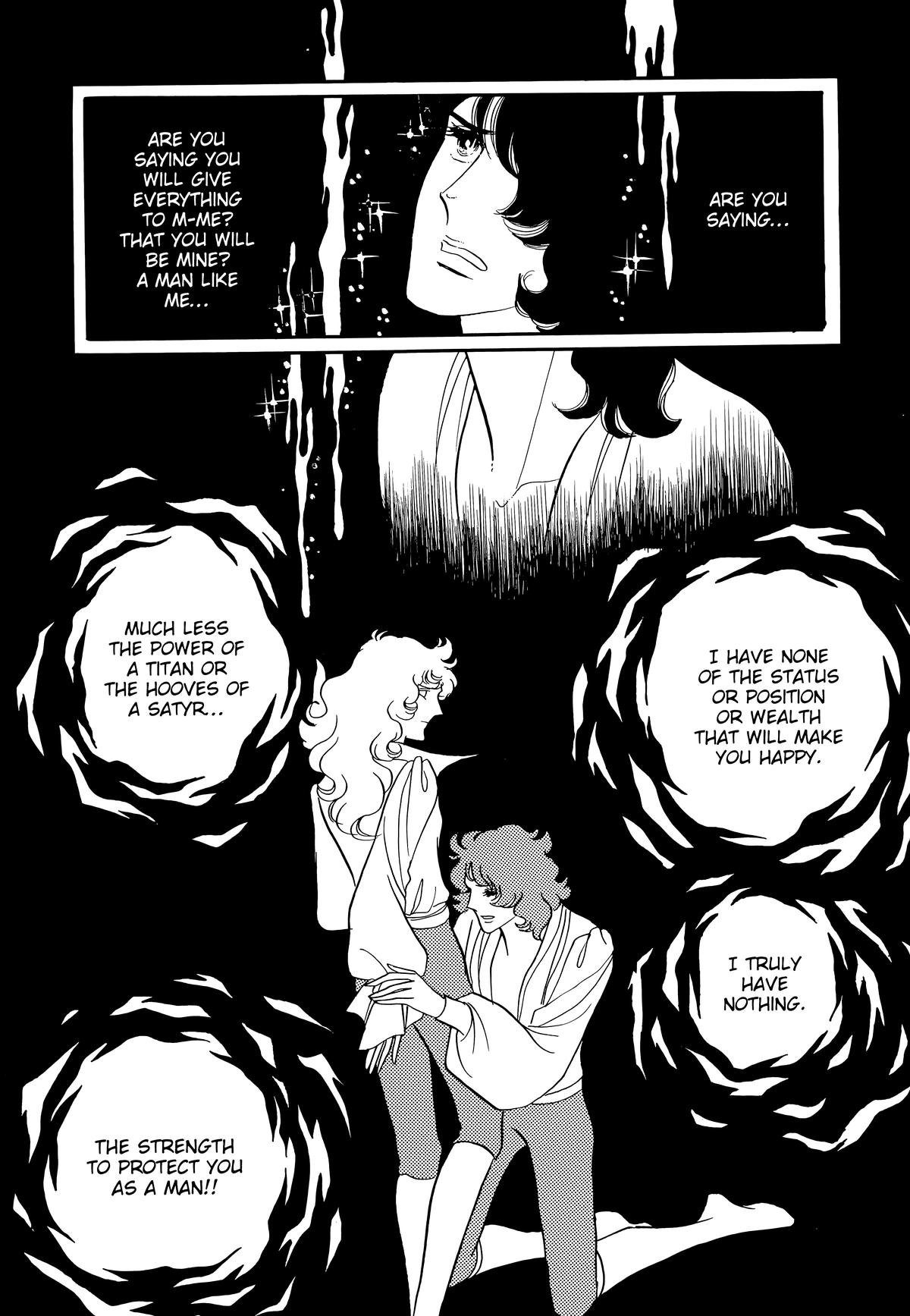 Versailles no Bara Chapter 68 page 4 - 
