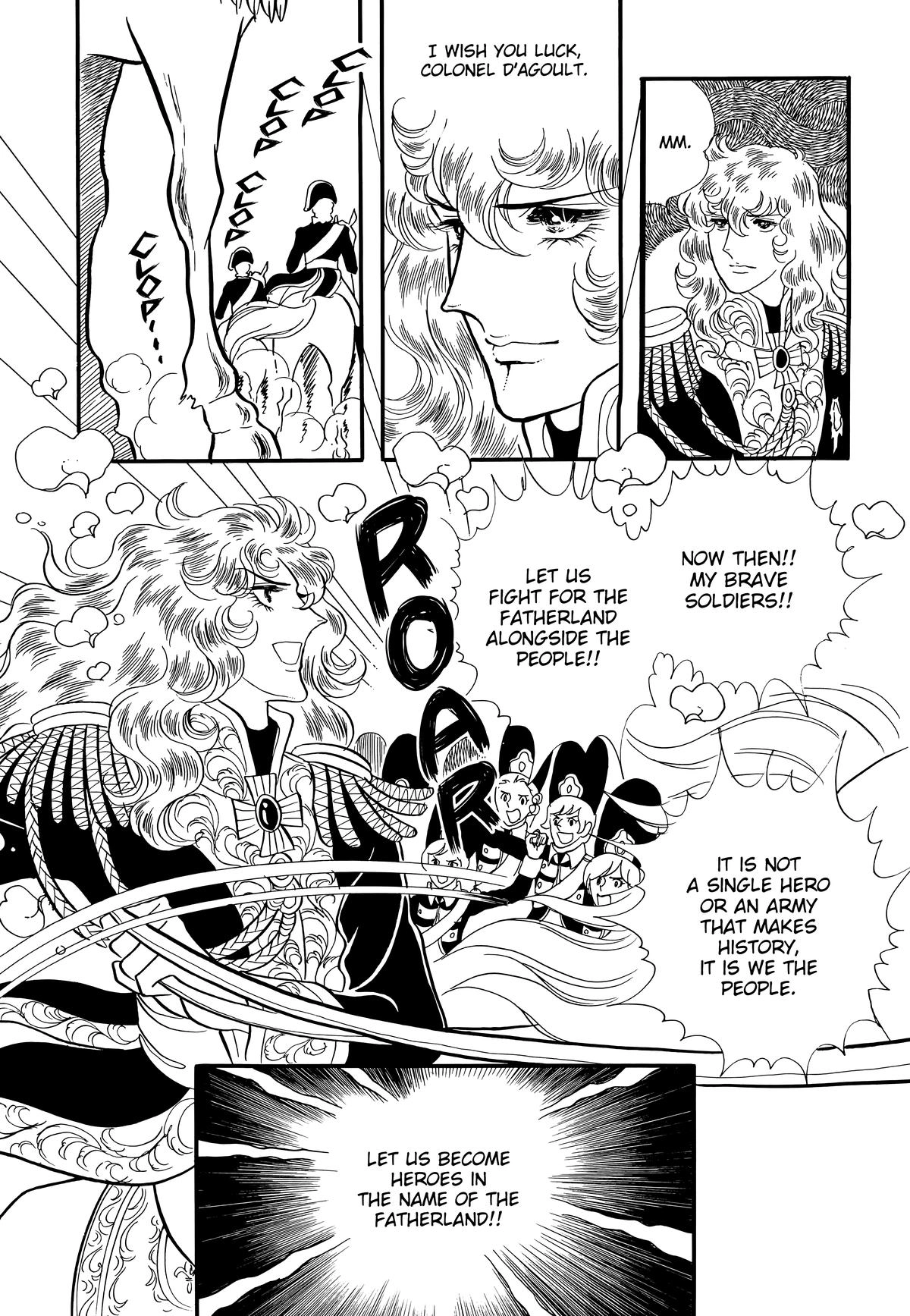 Versailles no Bara Chapter 69 page 12 - 