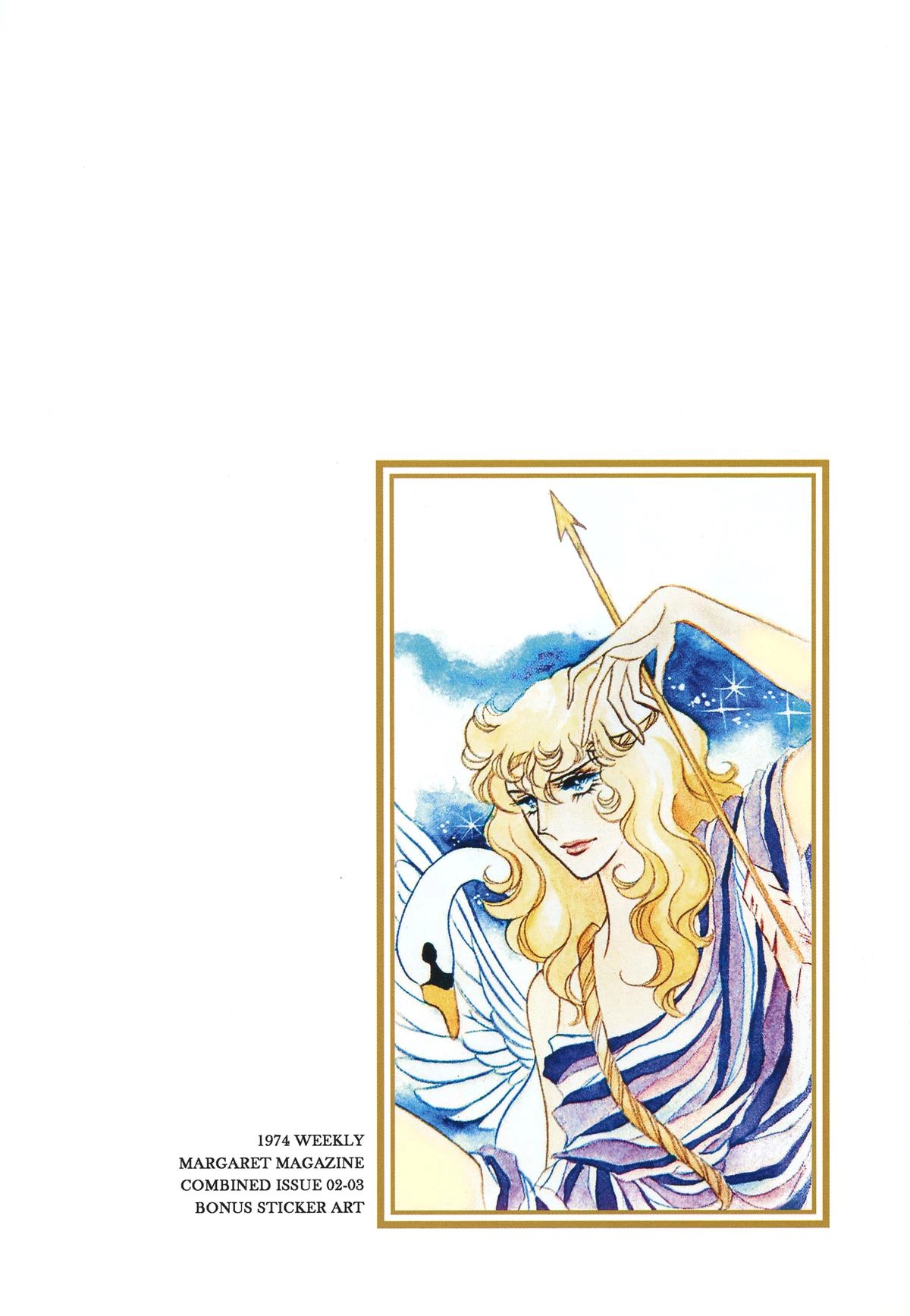 Versailles no Bara Chapter 69 page 21 - 
