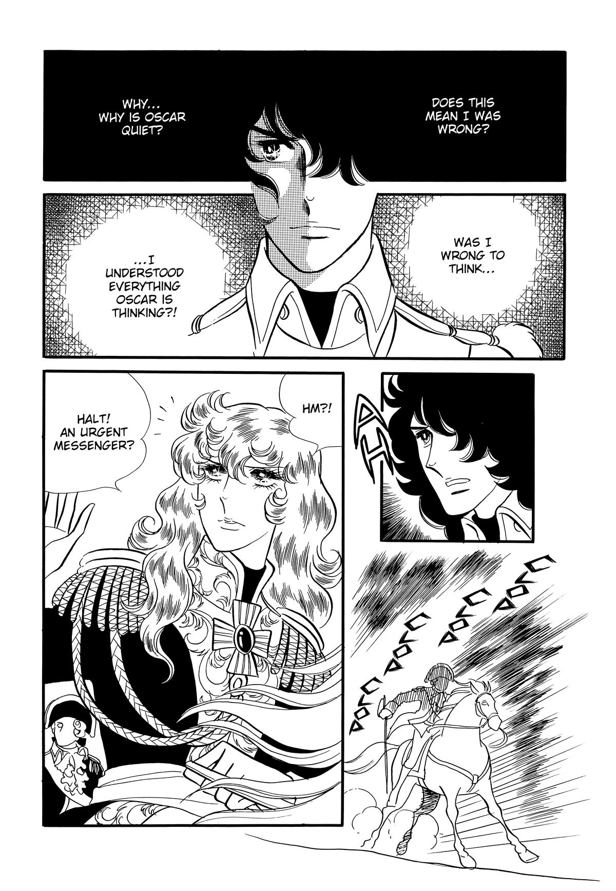 Versailles no Bara Chapter 69 page 5 - 