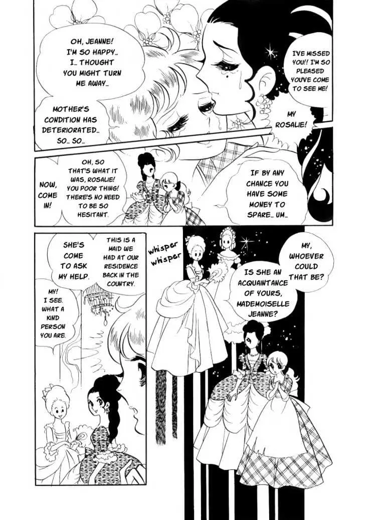 Versailles no Bara Chapter 7 page 11 - 
