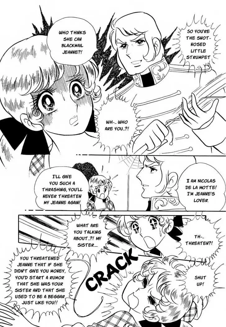 Versailles no Bara Chapter 7 page 13 - 
