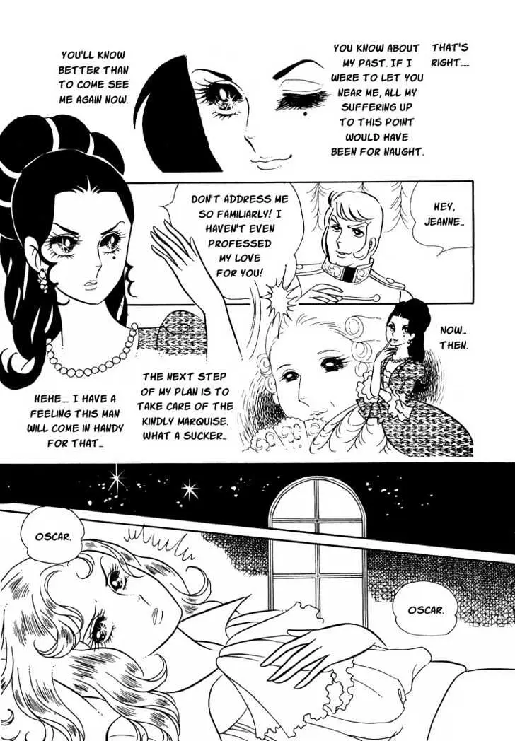 Versailles no Bara Chapter 7 page 16 - 