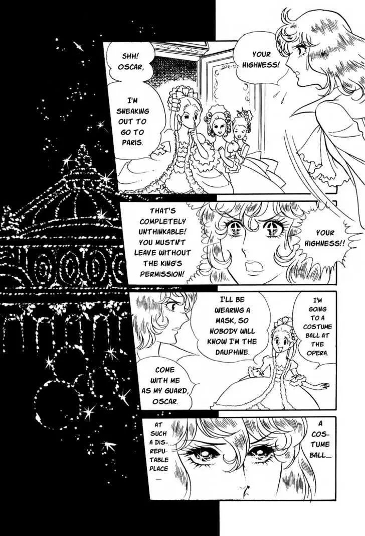 Versailles no Bara Chapter 7 page 17 - 