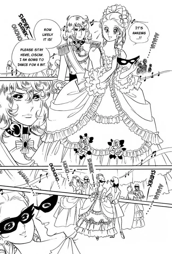 Versailles no Bara Chapter 7 page 18 - 
